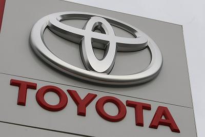 toyota-logotipo