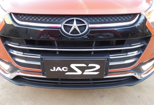 Ya se puede probar el nuevo JAC S2 de manera virtual