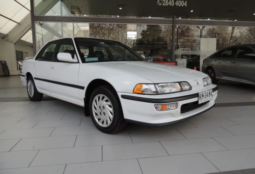 Honda Integra 1.8 LSi 1993: Un ejemplo de belleza y calidad funcionales