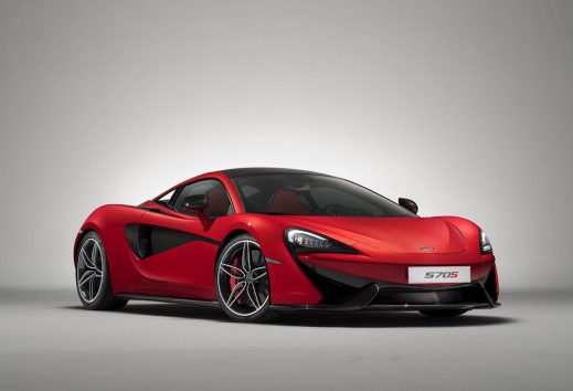 McLaren sorprende una vez más con su "especial" 570S Design Edition