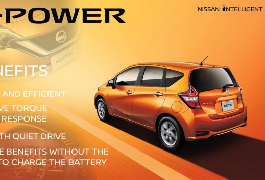 Nissan presentó su nuevo sistema híbrido e-Power