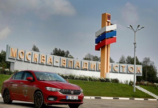 Un FIAT Tipo sedán da la vuelta al mundo en 133 días