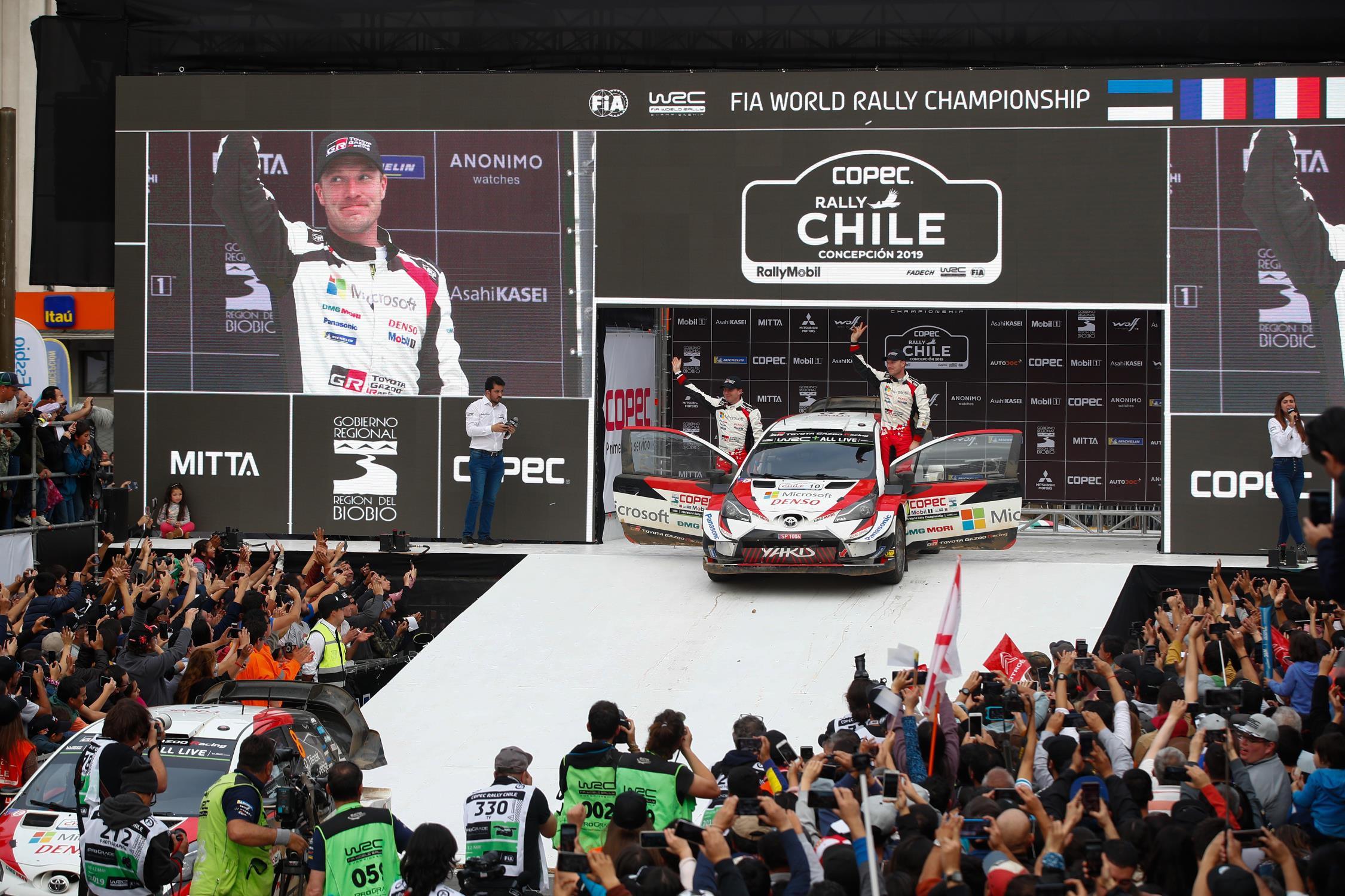 Copec Rally, Noticias de Autos, Chile