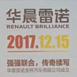 Renault Brilliance, Reportajes, Blog Autos Usados