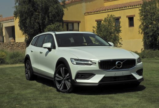 Nuevo Volvo V60 Cross Country 2021 en Chile: Para disfrutar de nuestros maravillosos parajes en familia y con total seguridad