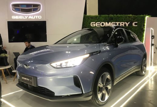 Experiencia E: Revisa un adelanto del nuevo Geely Geometry C