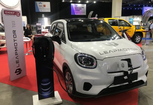 Experiencia E: Leap Motor hace su preestreno en Chile de la mano de CIDEF