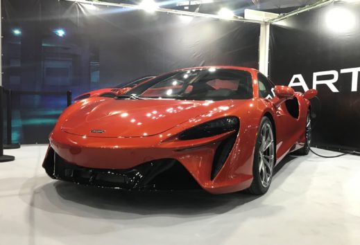 Experiencia E: McLaren estrena en Chile su exclusivo Artura PHEV