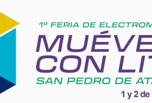 "Muévete con Litio": San Pedro de Atacama será el epicentro de la electromovilidad este 1 y 2 de marzo