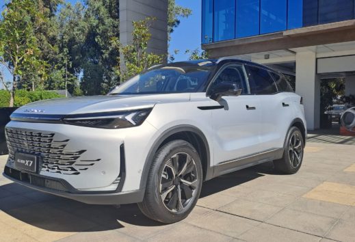 BAIC X7: El nuevo "Flagship" de la marca oriental llega a Chile actualizado