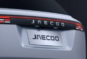 JAECOO ya tiene definida su red de concesionarios en Chile