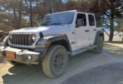 Jeep Wrangler JL FL 2024: Nueva motorización y más tecnología para el icónico todoterreno