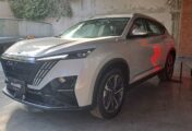 La familia Aerolus se amplia con el nuevo SUV Dongfeng Mage