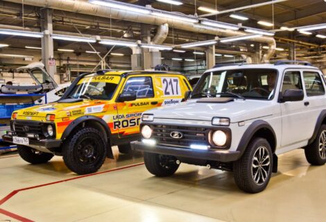 Lada comenzó a producir la nueva versión Sport del veterano Niva