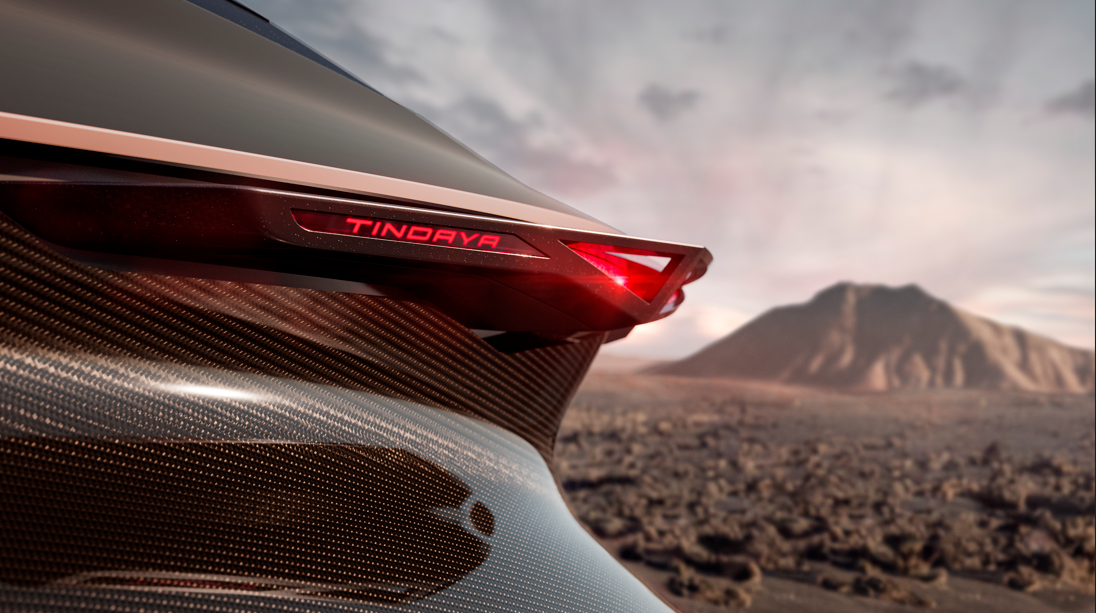 CUPRA revela el nombre de su nuevo showcar: Tindaya 31 cupra