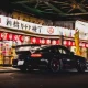 postada porsche