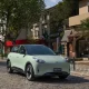 geely app
