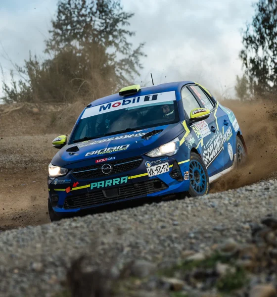 copec i rallymobil ™ nacimiento negrete ⓒ luis barra lb1 0212