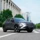omoda c5 shs